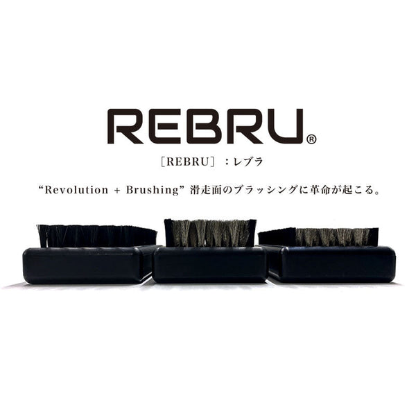 rebru_top2_30827e39-397e-43bb-