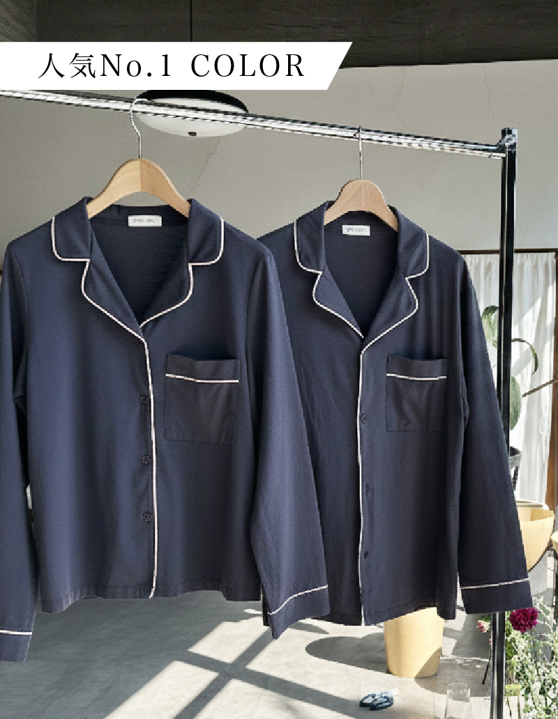 コットンベアパジャマ長袖セット【ペアパジャマ/限定BOX付