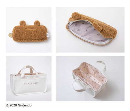 あつまれ どうぶつの森』デザインのルームウェアが発売決定 双子の