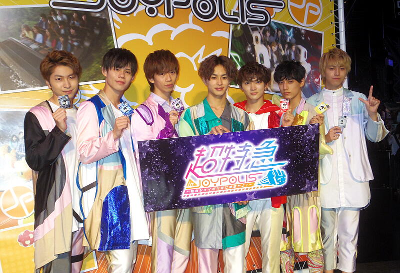 東京ジョイポリスと人気音楽グループ「超特急」がコラボ！音ゲーと