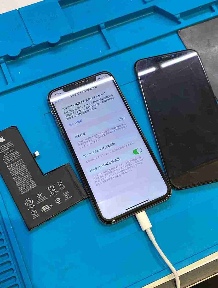 大阪】iPhoneXs 画面割れ・バッテリー劣化をまとめて解決！セット割引