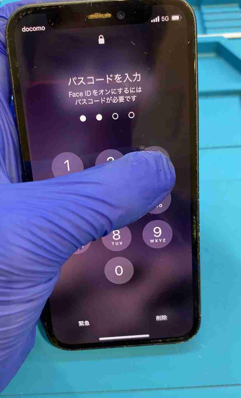 大阪】iPhone 12 mini 右半分タッチ効かない？画面交換で完全復活