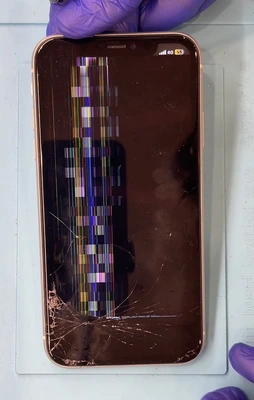 札幌駅でiPhone11画面割れ修理】パネル交換対応｜データそのまま安心