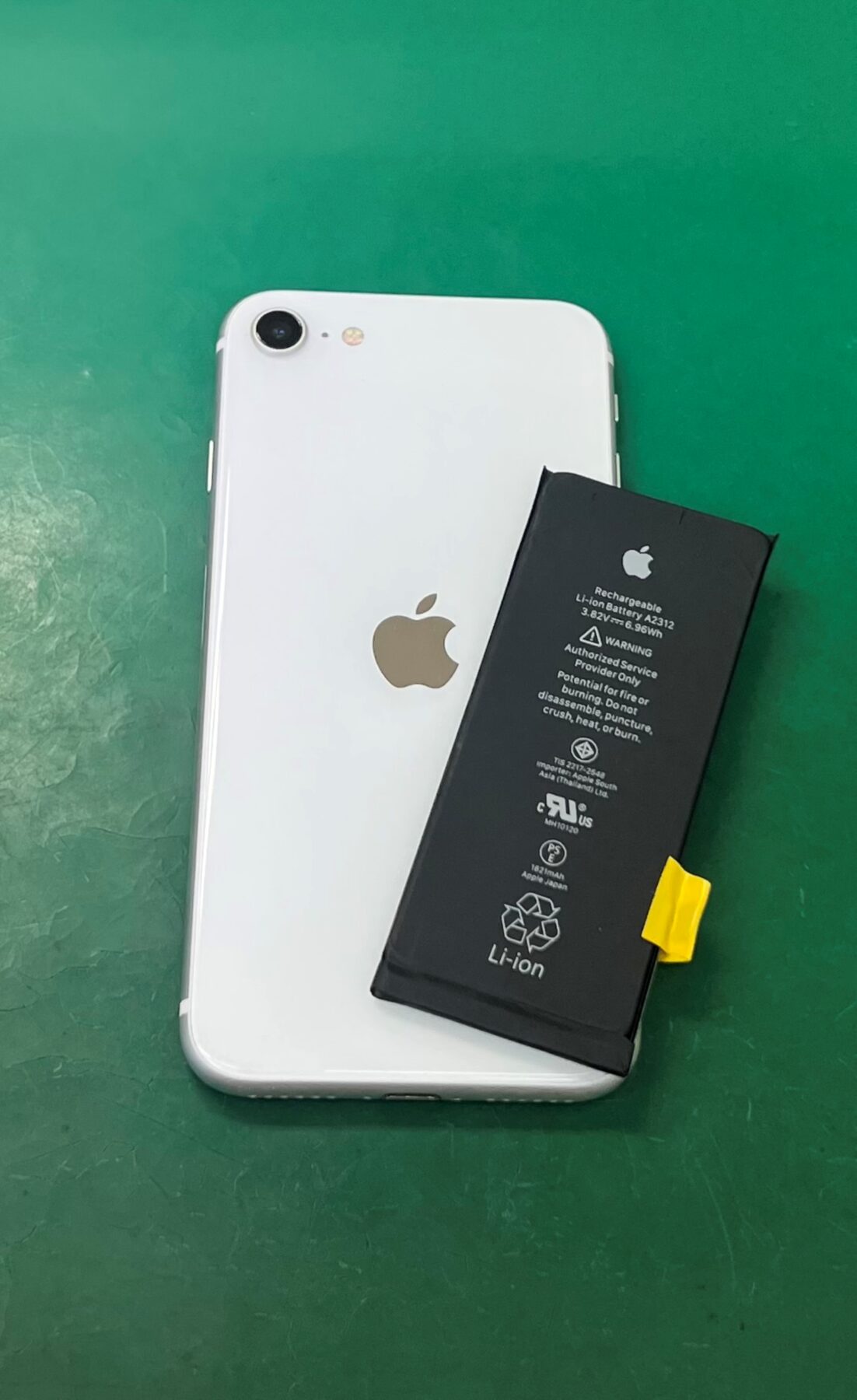 iPhone SE（第2世代）バッテリー交換修理実績｜Smart365学園都市店
