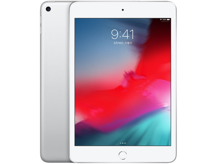 iPad mini（第5世代） の修理料金・費用(バッテリー交換、画面割れ