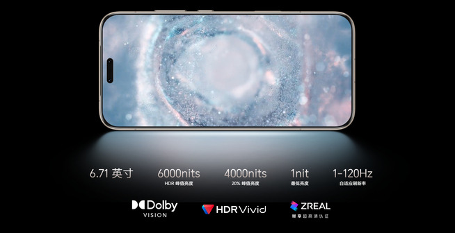 HONOR Magic8シリーズ発表。スナドラ8 Elite Gen5、Proは2億画素3.7倍