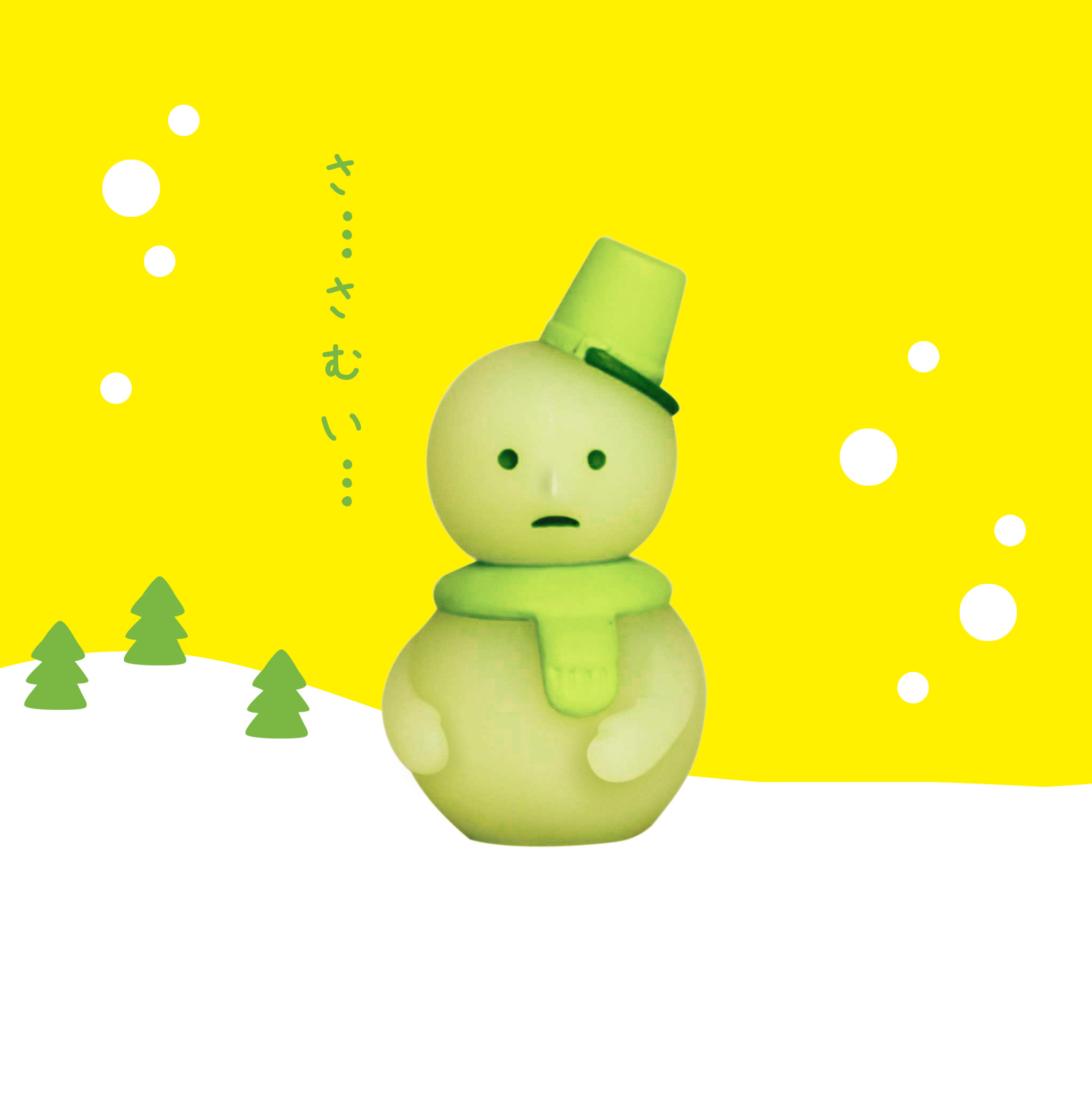 Series 2 - 【公式】スミスキー * SMISKI * あなたを見守るふしぎな妖精