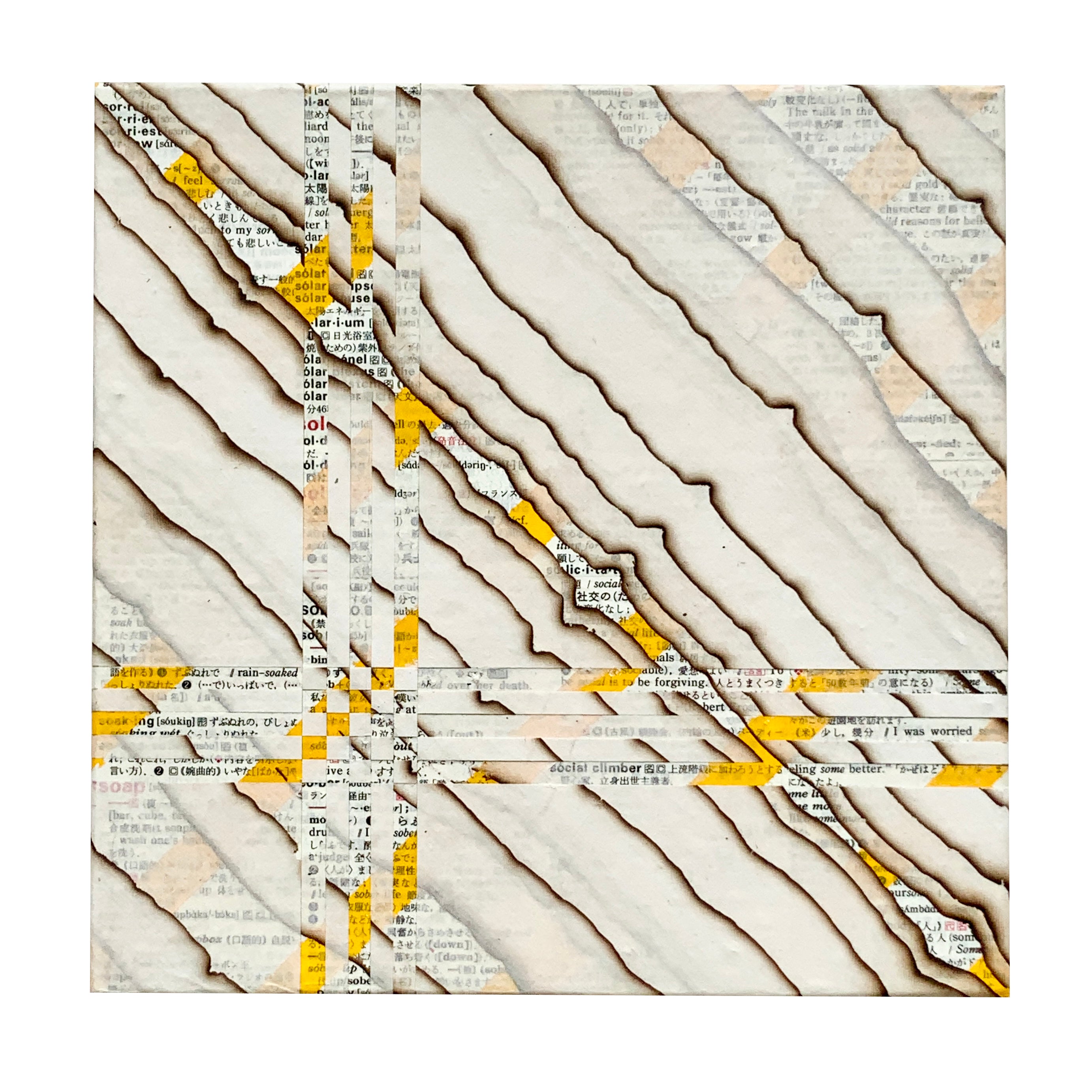 Matsuo A-taro / 松尾 栄太郎 – SMP Gallery