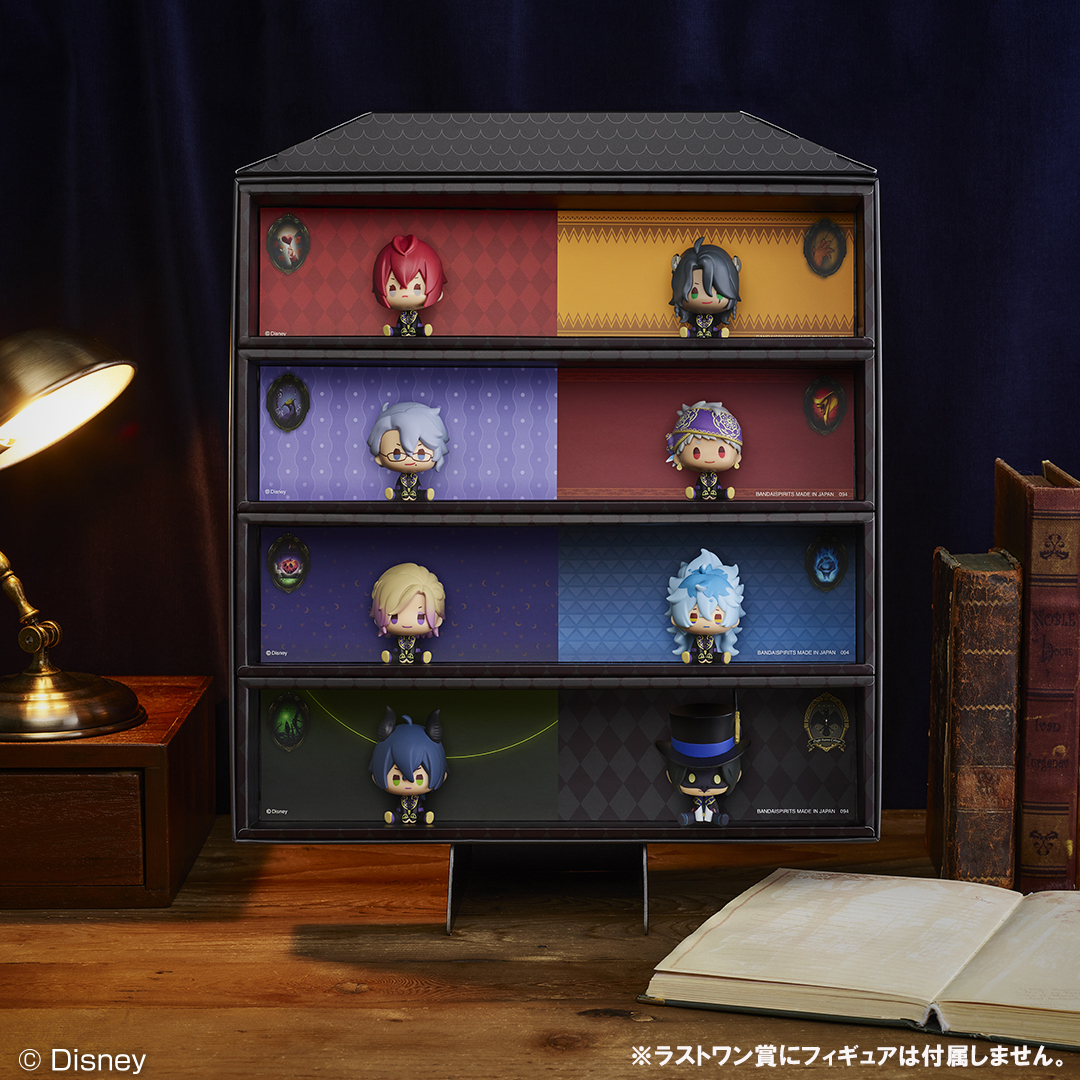 一番くじ 『ディズニー ツイステッドワンダーランド』 第六弾｜一番