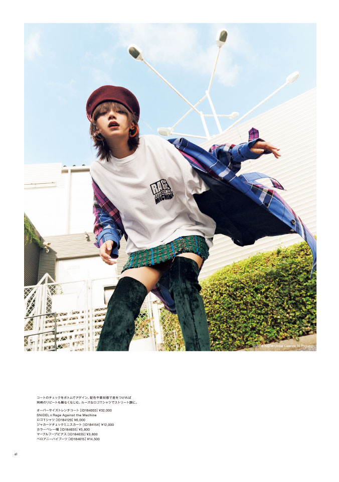 MOOK 池田エライザ、小嶋陽菜が着る。スナイデル AUTUMN WINTER