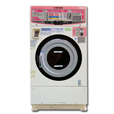 中古業務用洗濯機・乾燥機・洗濯乾燥機の販売状況を公開しています