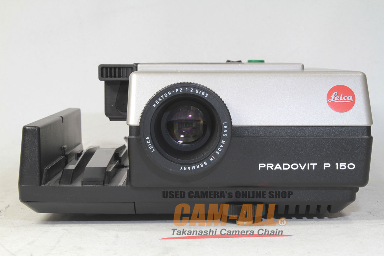 中古 ライカ PRADOVIT P150 スライドプロジェクター (現状品) 程度:B