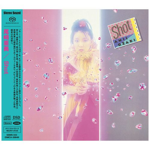 LOVE TRIP (CD/SACDハイブリッド) | ステレオサウンドストア