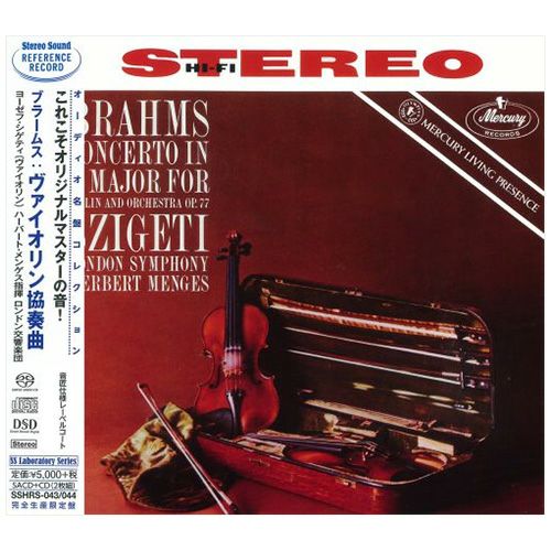 モーツァルト：交響曲第25番＆第29番 （シングルレイヤーSACD+CD