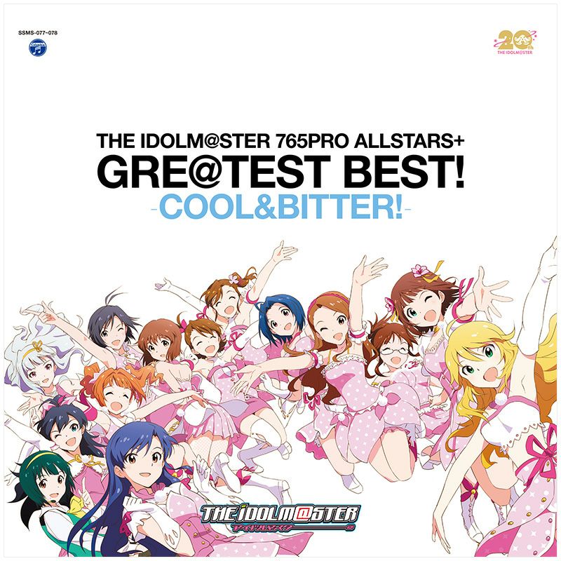 THE IDOLM@STER 765PRO ALLSTARS+ GRE@TEST BEST! －COOL&BITTER