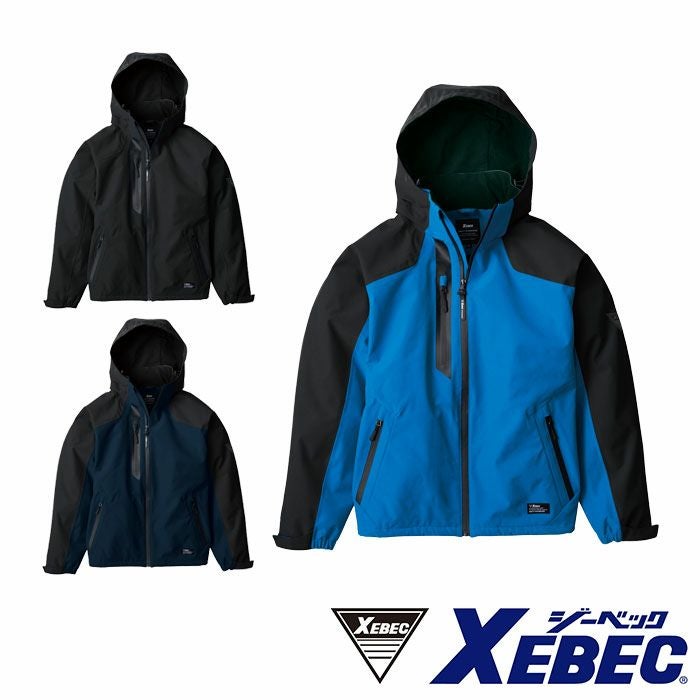 513 防水軽防寒ブルゾン XEBEC ジーベック