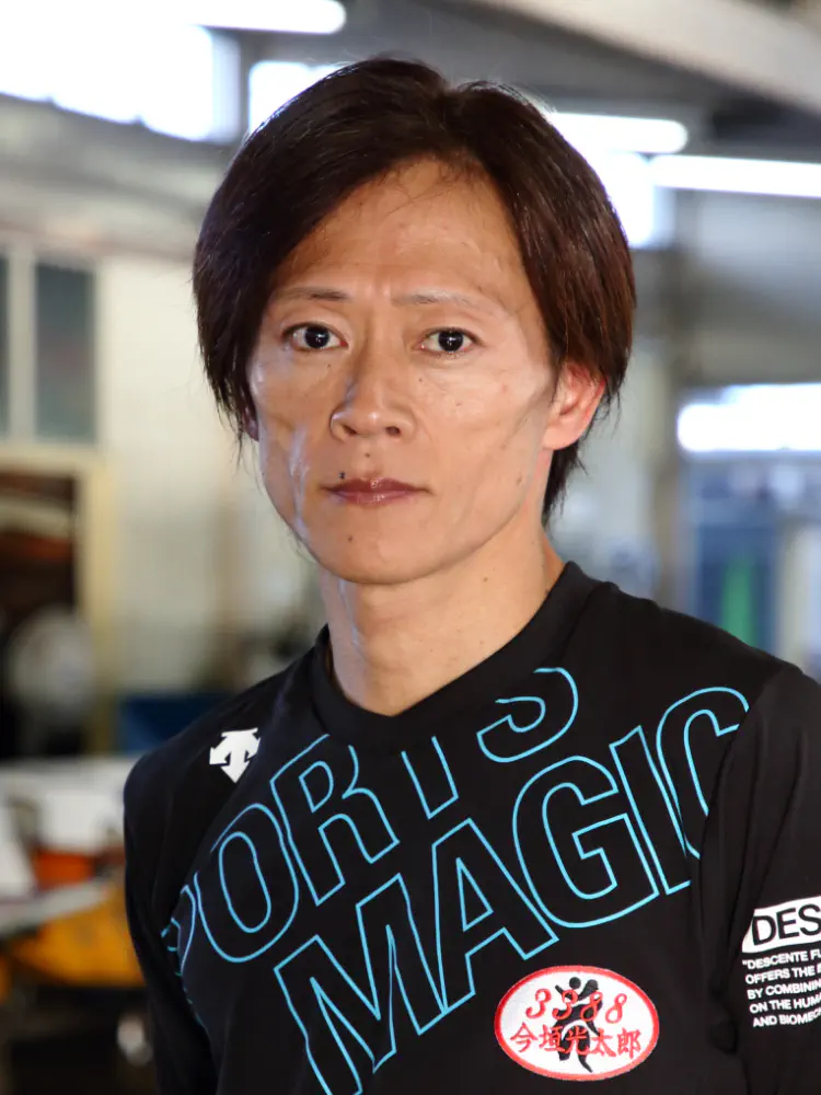 3388 今垣光太郎（いまがき こうたろう） | ボートレーサー（競艇選手