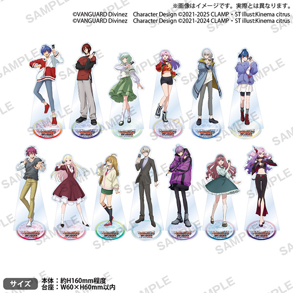 オフィシャルストア商品一覧│大ヴァンガ祭2025