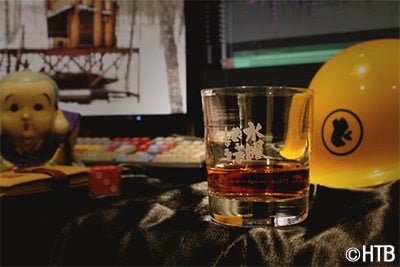 NEW【水曜どうでしょうグッズ】水曜どうでしょうロックグラス新登場