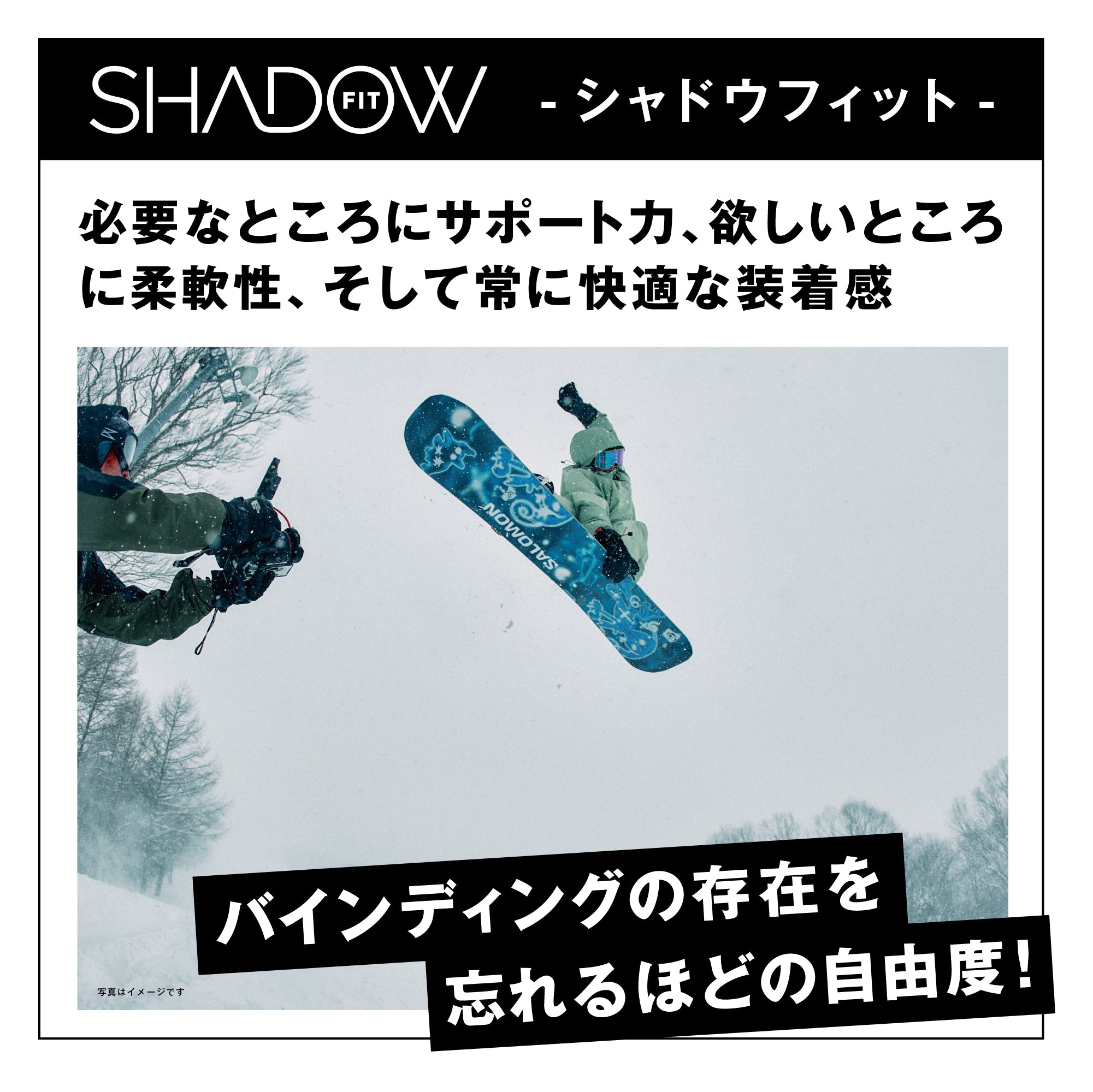 スノーボード ビンディング SALOMON HOLOGRAM SPEARMINT 25-26 送料