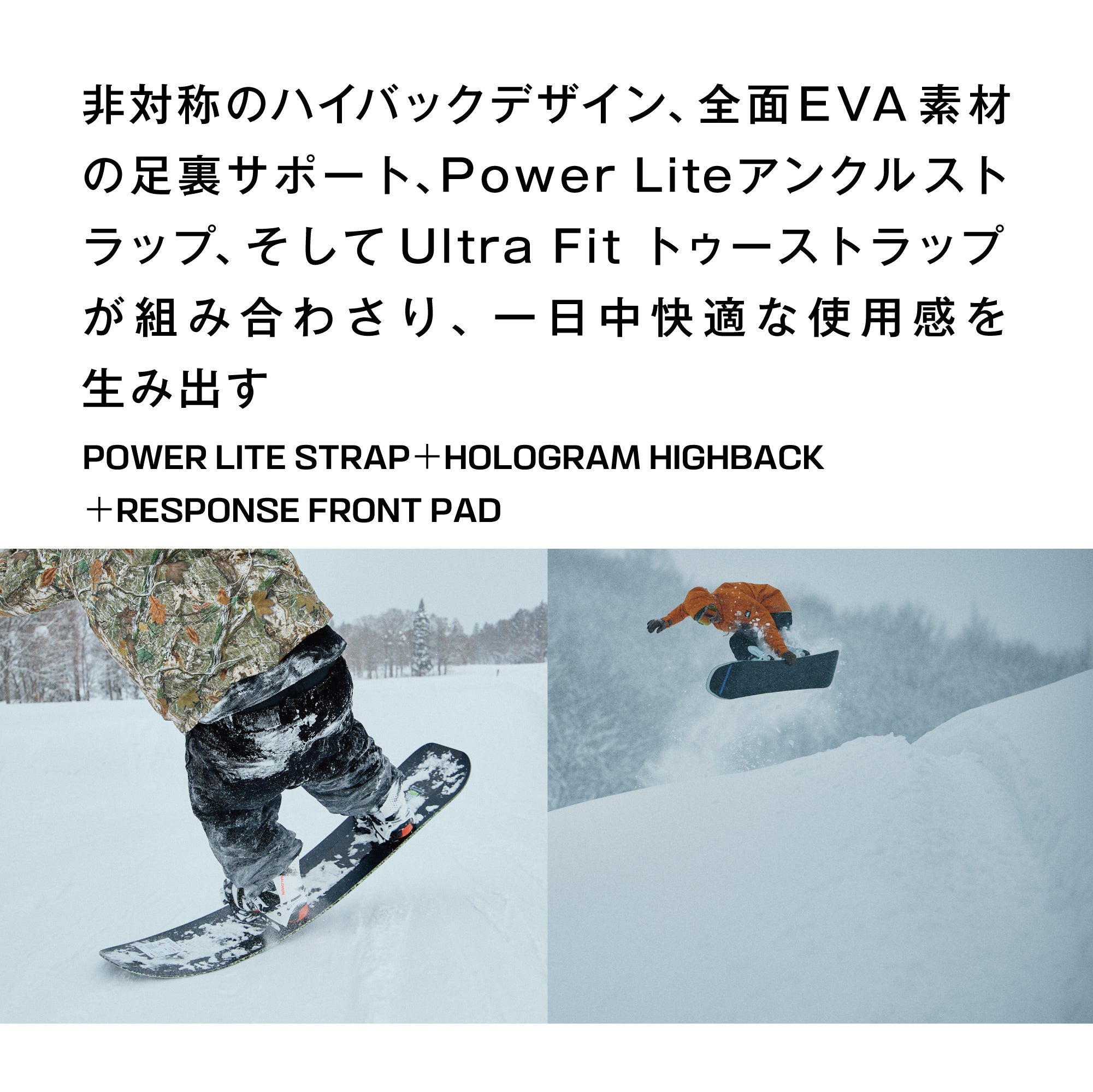 スノーボード ビンディング SALOMON HOLOGRAM SPRAY 25-26 送料無料
