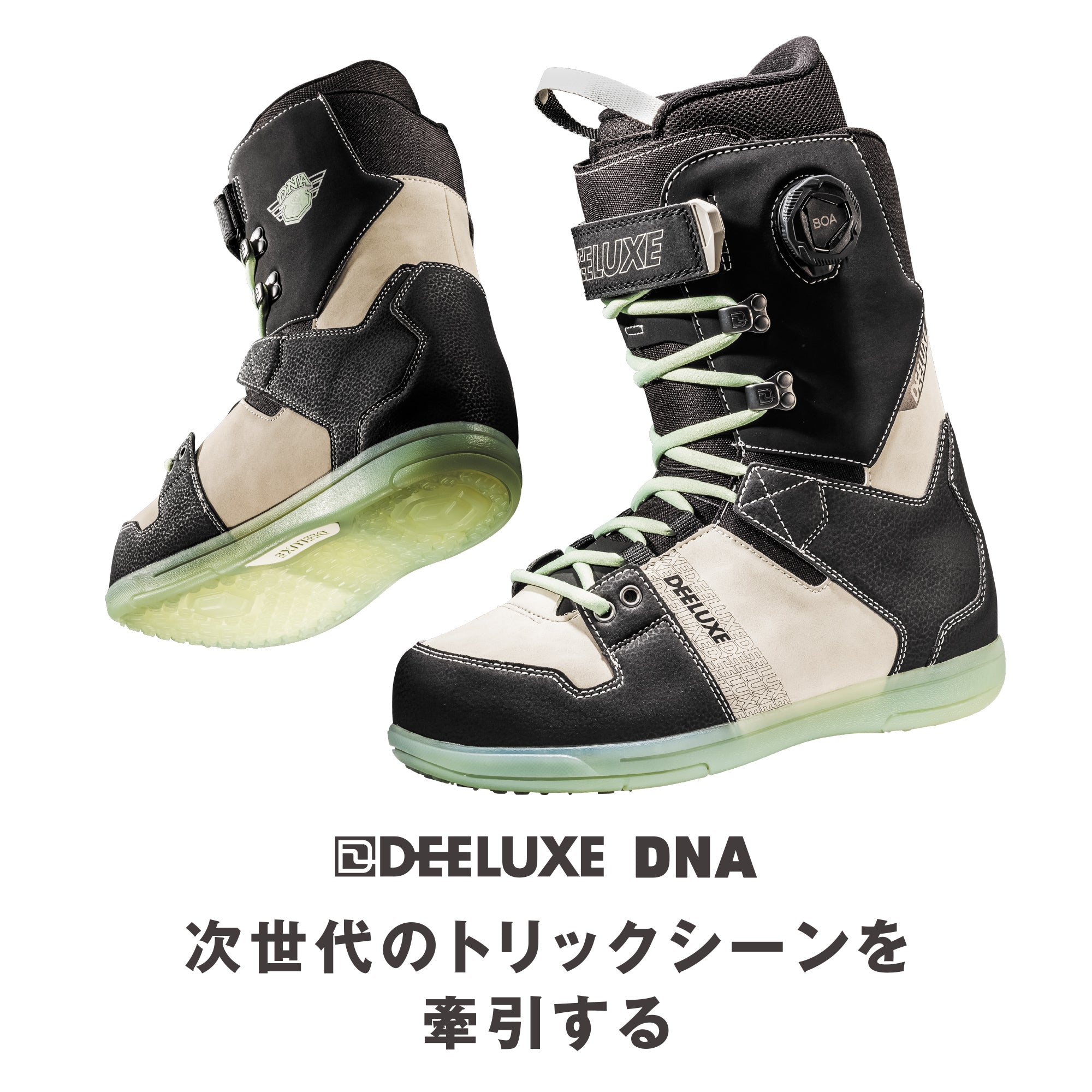 スノーボード ブーツ ディーラックス DEELUXE D.N.A. BLACK MOJITO 25