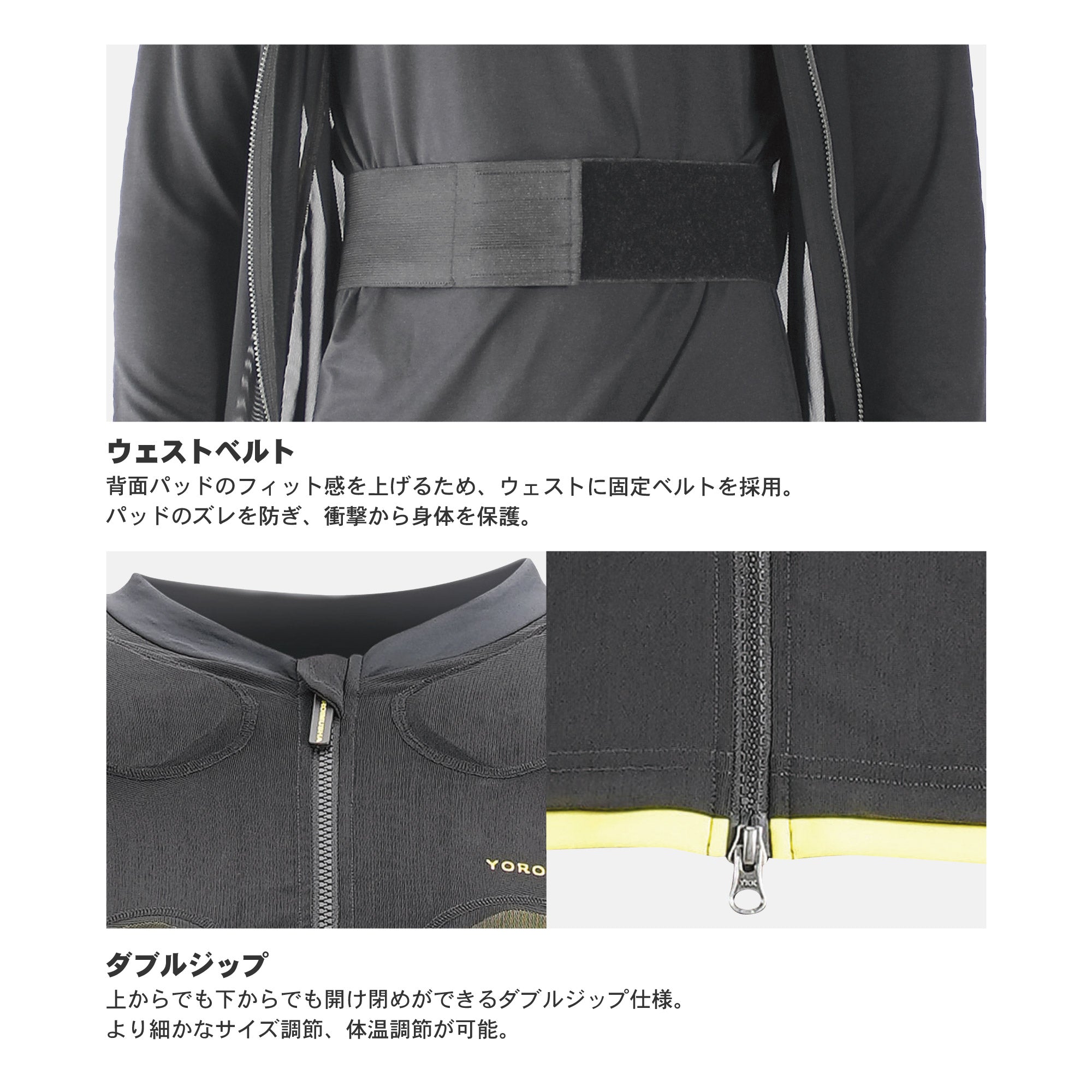 スノーボード プロテクター ヨロイムシャ 鎧武者 SHORT SLEEVE