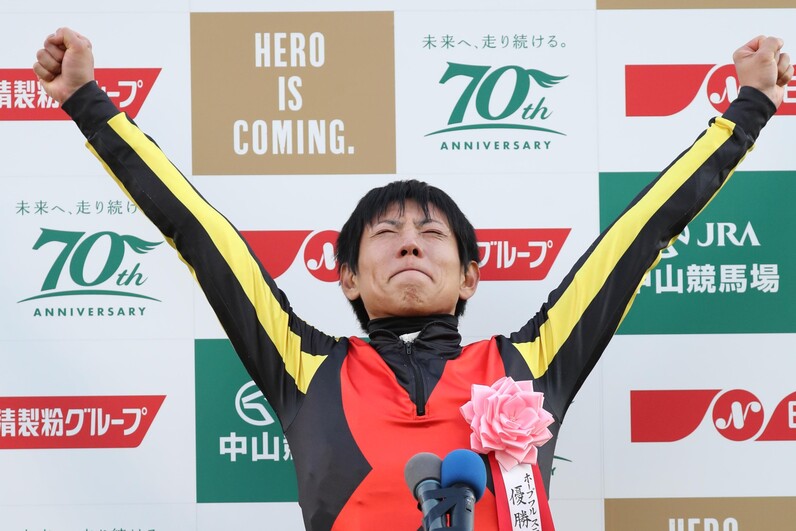ホープフルS】クロワデュノールが無敗戴冠、新スター誕生に北村友騎手
