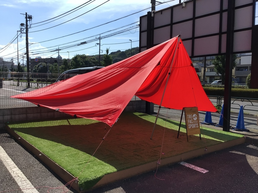 高性能タープ！HILLEBERG（ヒルバーグ）TarpXP・ULをご紹介！[2022.08