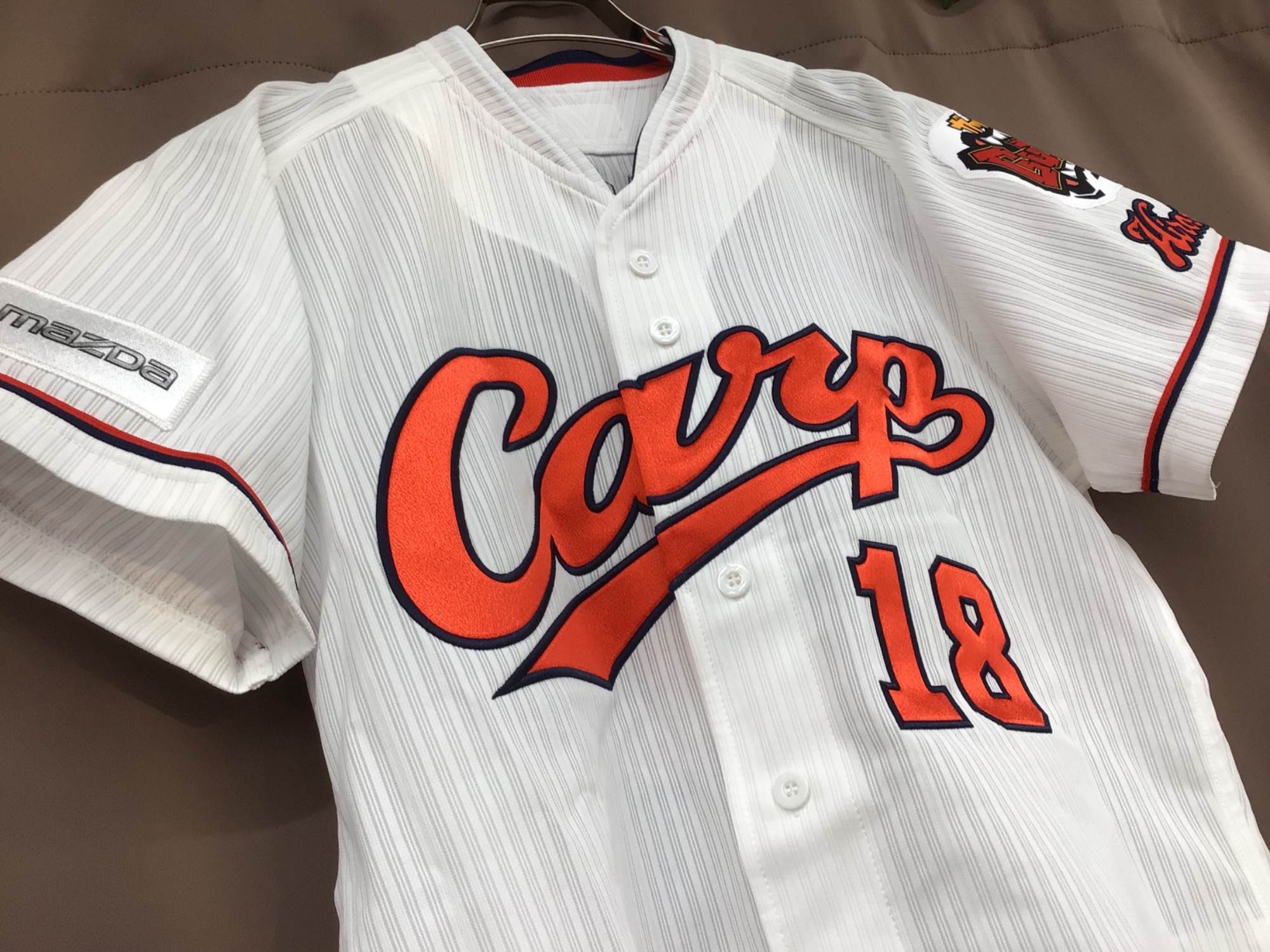 ガッツあふれるカープのエース！】広島東洋カープ森下暢仁選手の