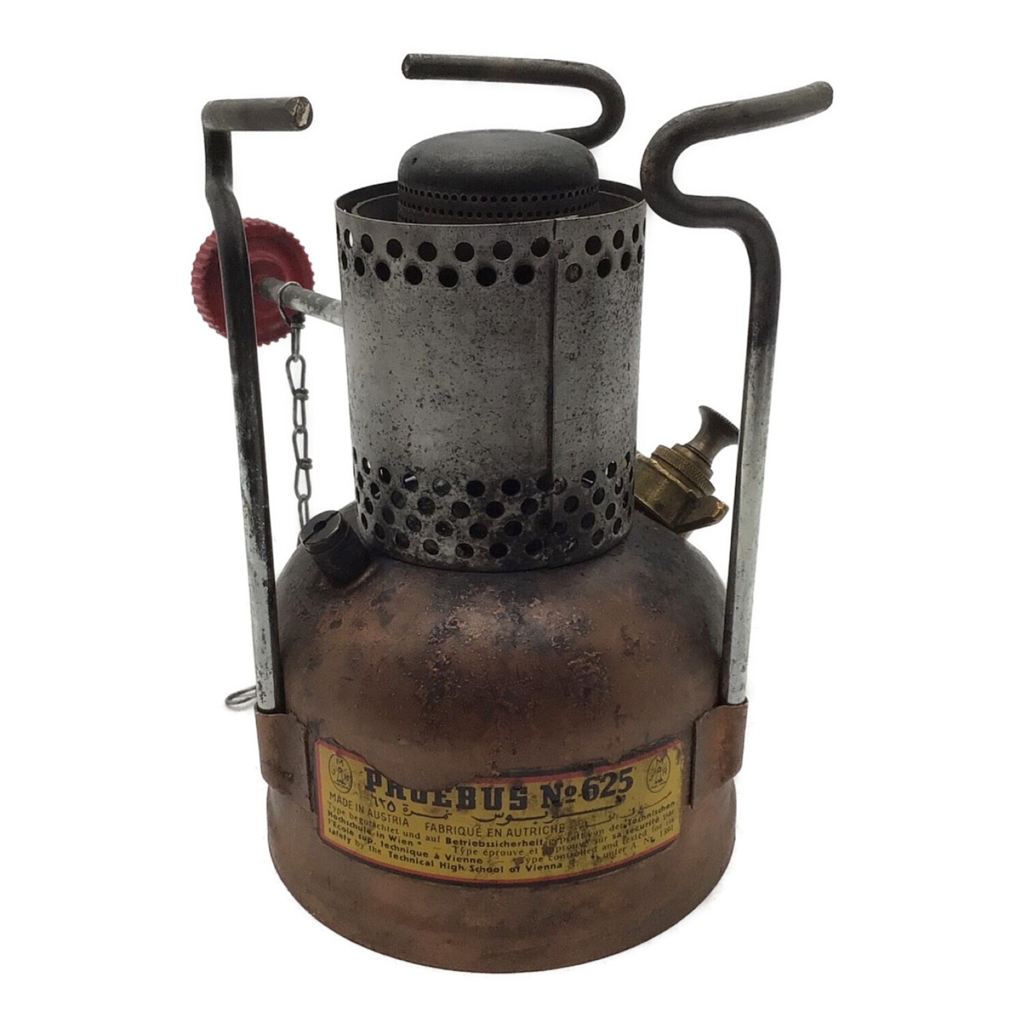 大ブス」の愛称でお馴染み！ホエーブスのNo.625旧型が入荷！[2025.05