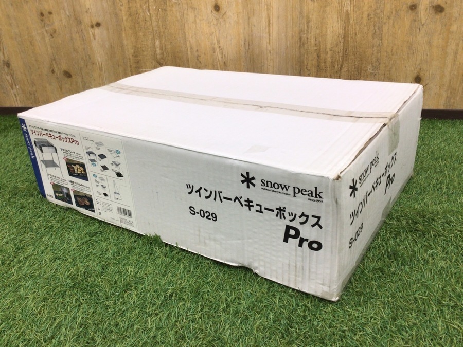 スノーピーク廃盤希少バーベキューボックス・焼武者などBBQアイテム等