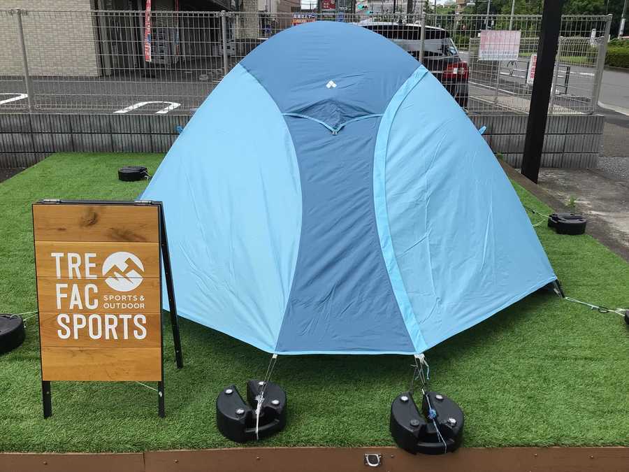 モンベル クロノスドーム4】登山やキャンプ・ツーリングに最適