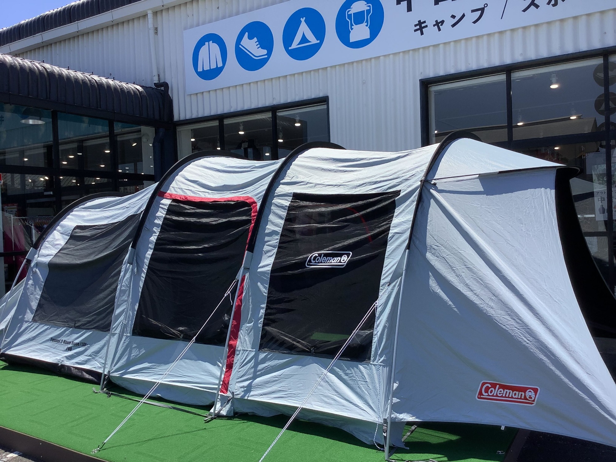キャンプ初心者に最適なテント！トンネル2ルームハウスLDX+ご紹介