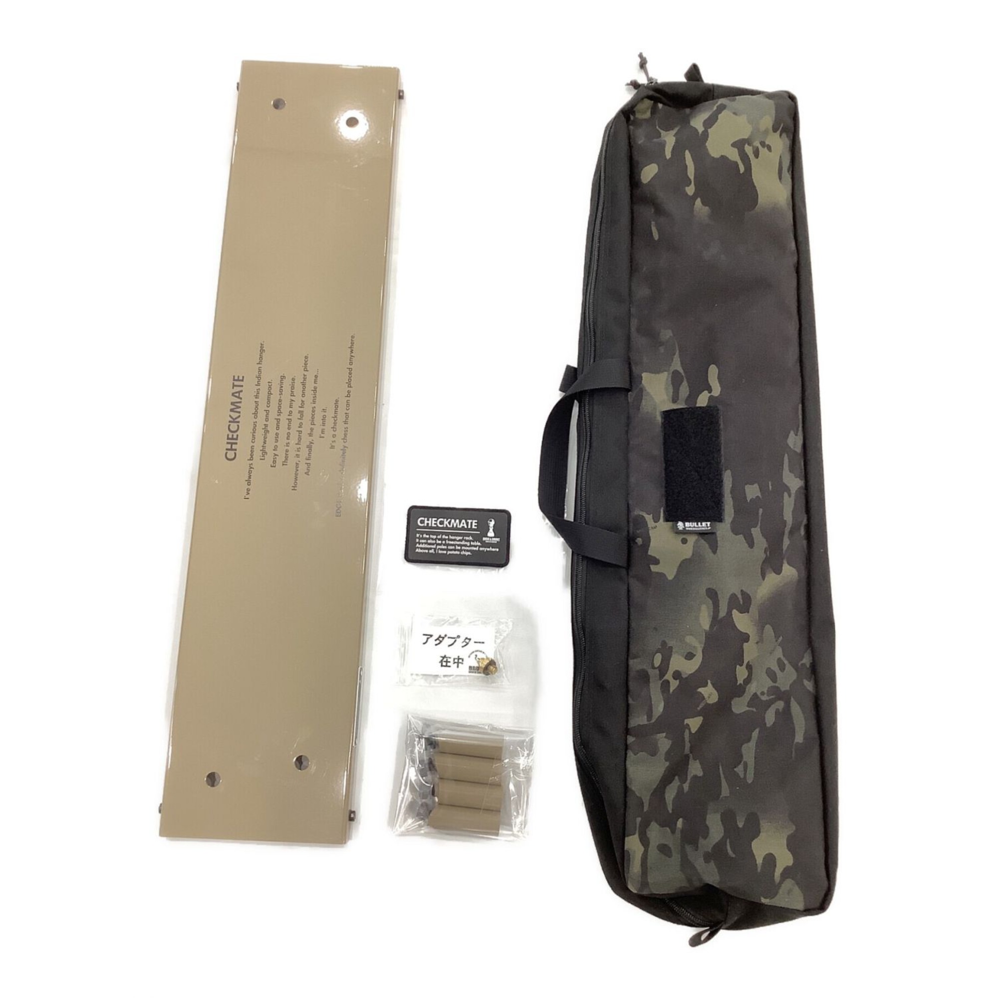 BRUNTのチェックメイトが当店初入荷！[2023.09.24発行]｜リサイクル