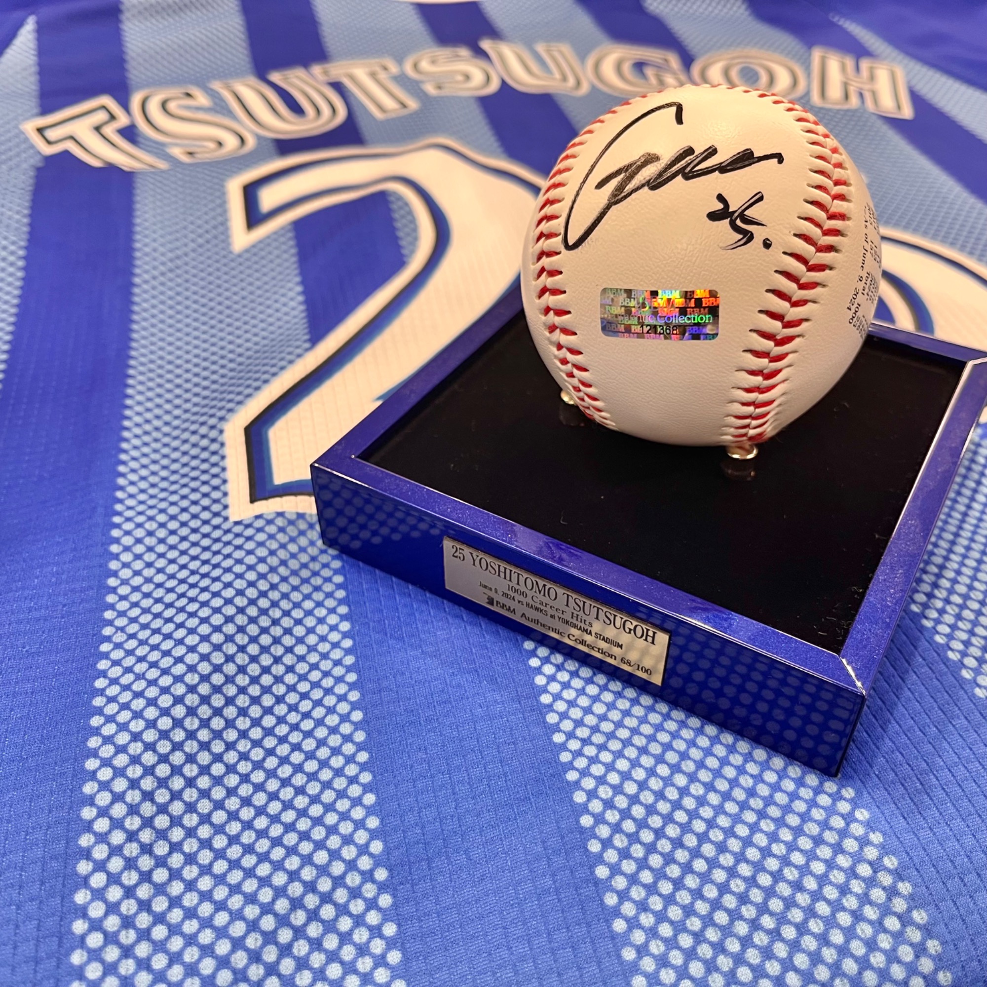 横浜の大砲、筒香嘉智。来季は27年ぶりのリーグ優勝へ導くか。[2024.12