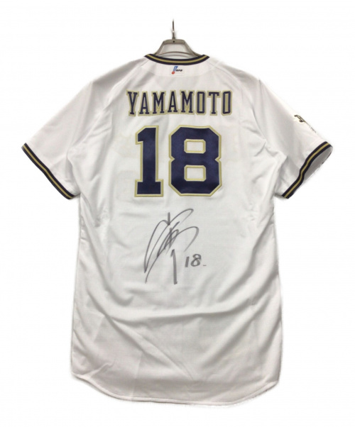 受注生産品！山本由伸投手の2021年交流戦MVP受賞記念ユニフォームが