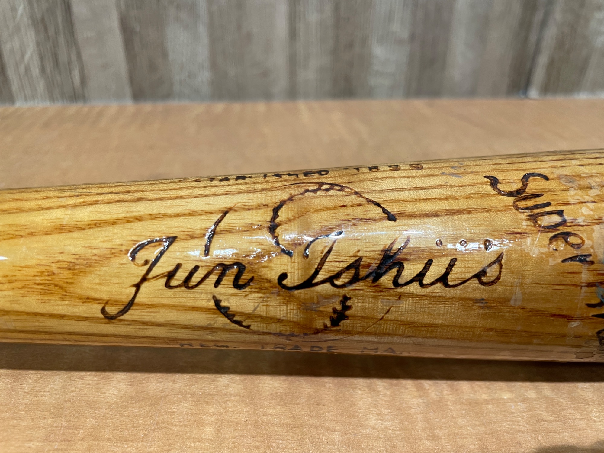 あの伝説の選手愛用のバット！？ジュン石井 圧縮バットの秘密に迫る