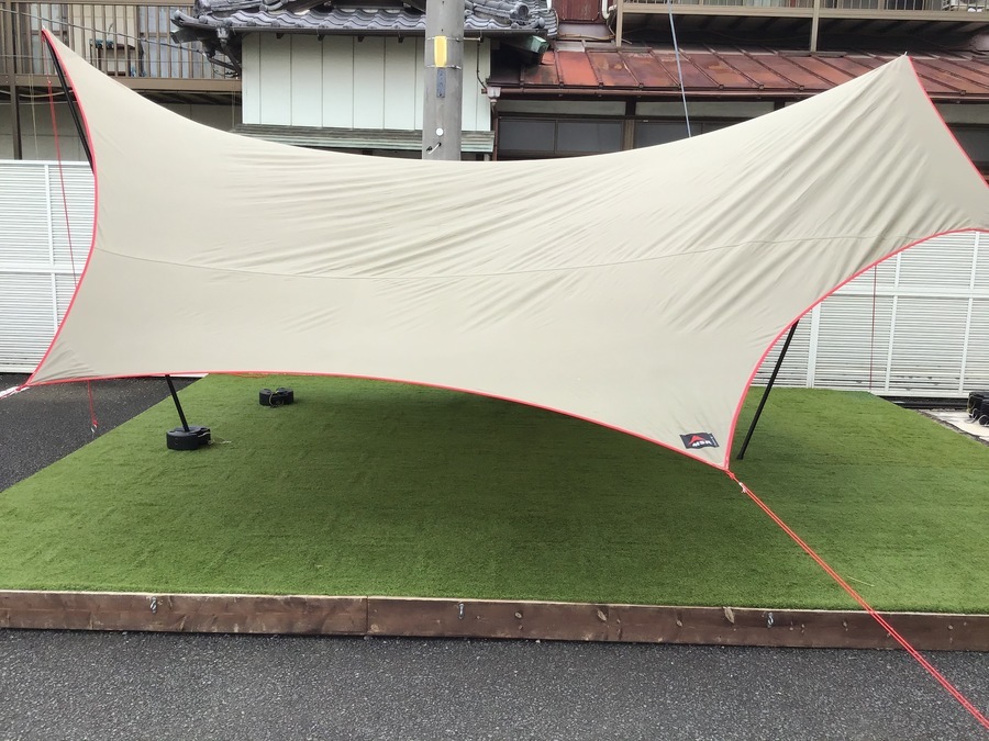 これぞMOSS(モス)の血統を受け継いだMSRのアウトフィッターウィング