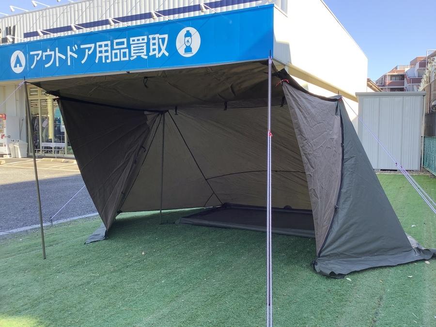 人気のテンマク設営しました！【其の参：大炎幕】[2021.02.04発行