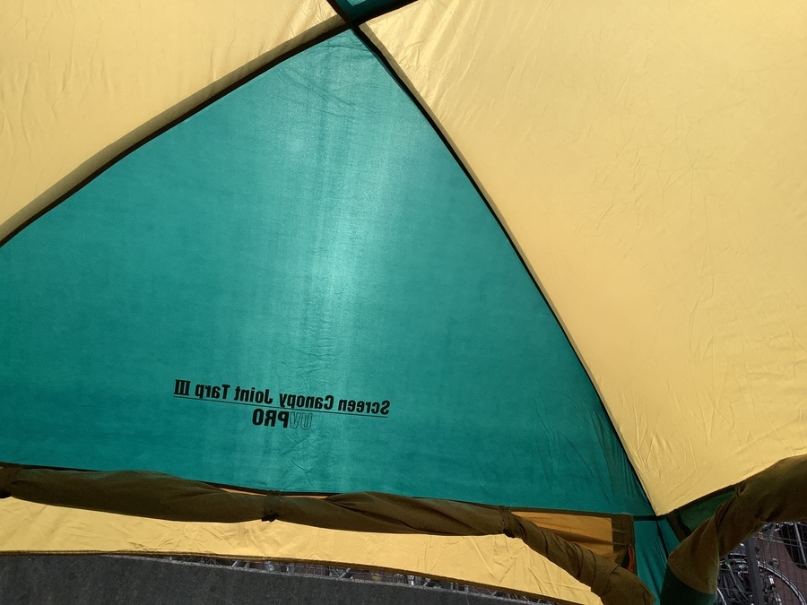 デイキャンにもオススメ！コールマンのスクリーンキャノピージョイント