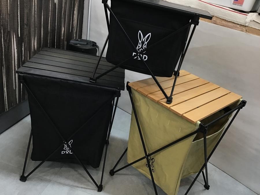 DODのステルスエックスはオシャレキャンプの必需品!!【DOD正規取扱店