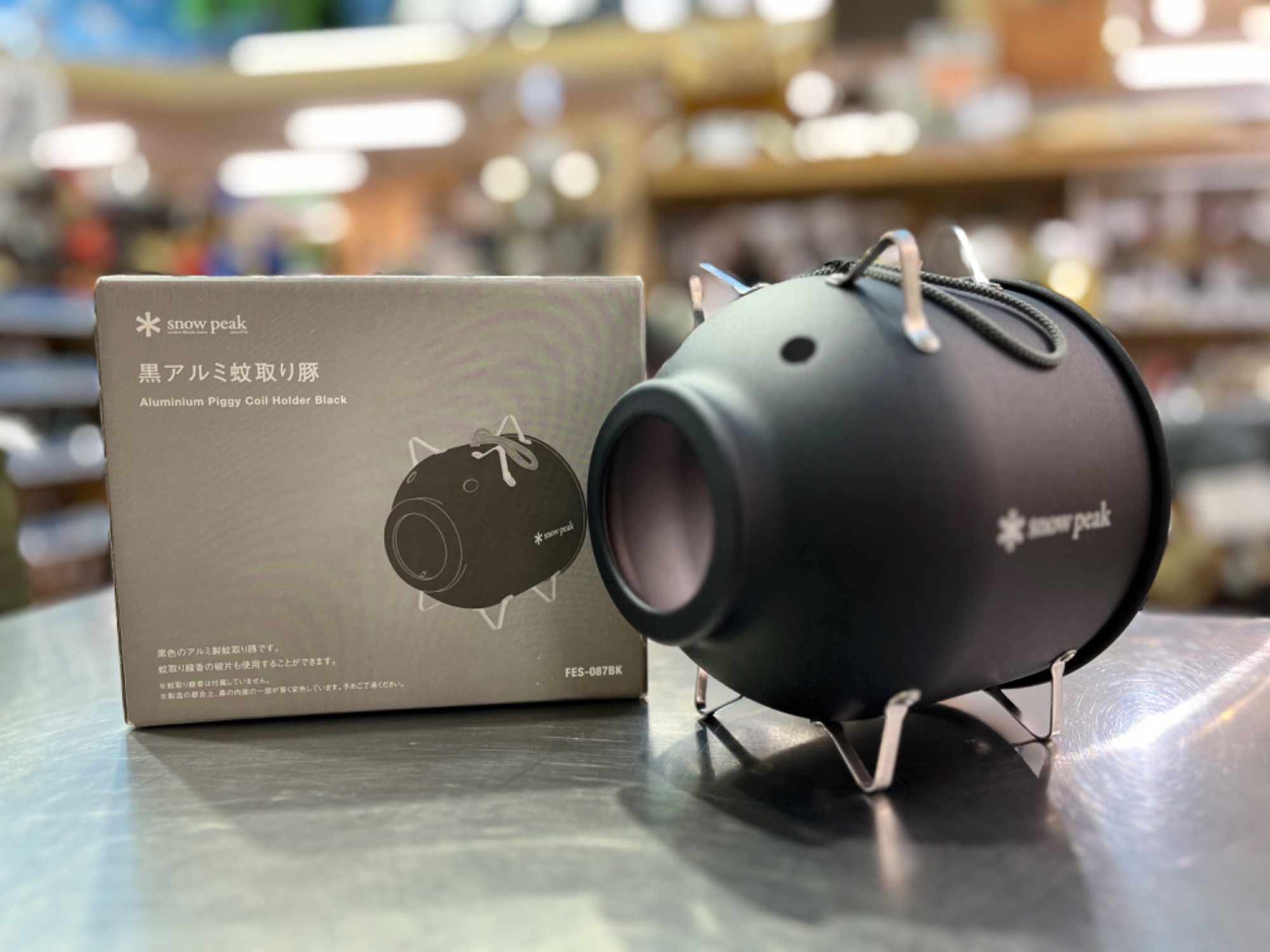 スノーピーク雪峰祭2017限定の黒アルミ蚊取り豚で夏も快適！[2024.06