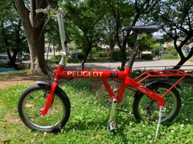 プジョーのコリブリという折り畳み自転車を購入した理由│スポチャリ