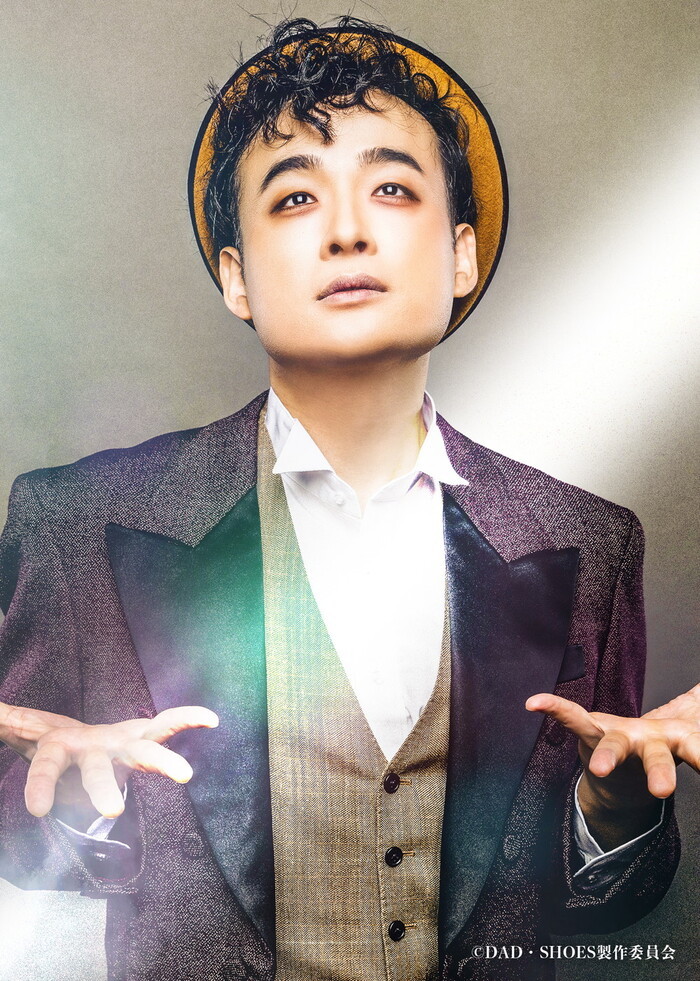 画像】横原悠毅(IMPACTors /ジャニーズJr.)舞台単独初主演『ダッド