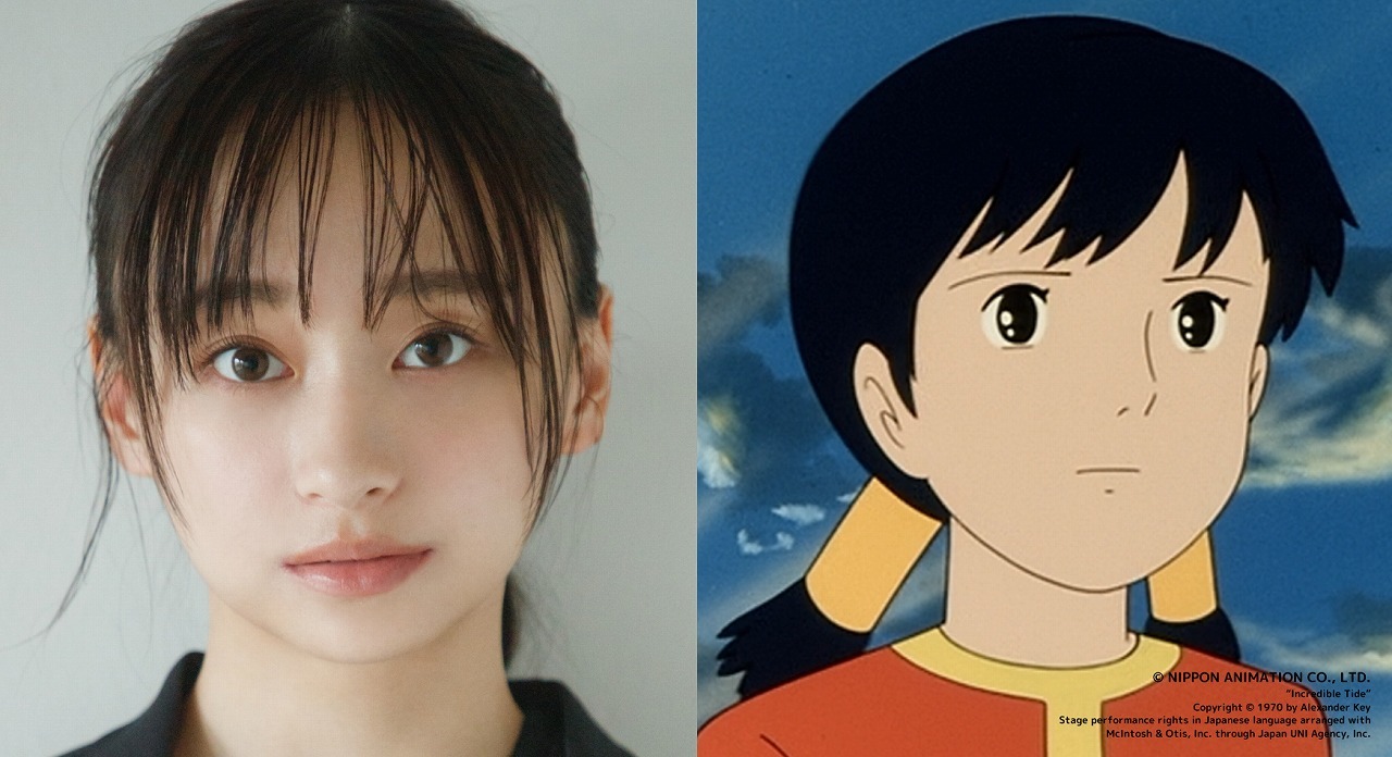 ヒロイン・ラナ役に影山優佳が決定 加藤清史郎、成河ら出演の舞台