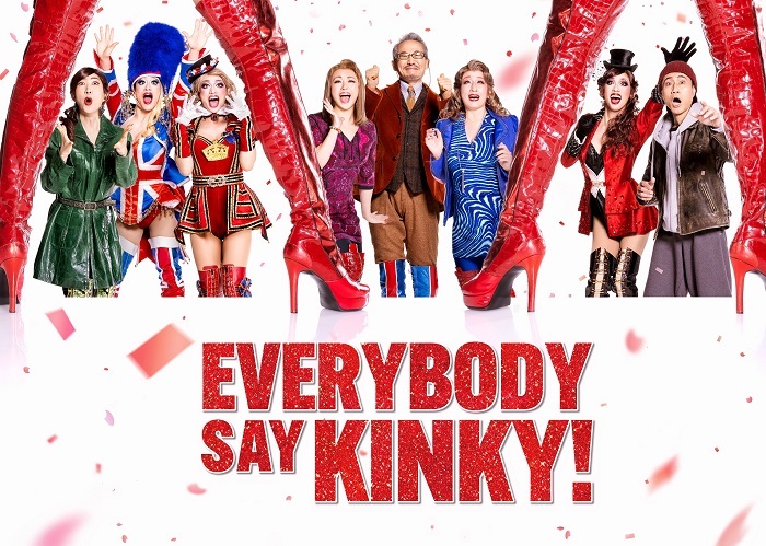 チャーリー役は東啓介・有澤樟太郎、ローラ役は甲斐翔真・松下優也