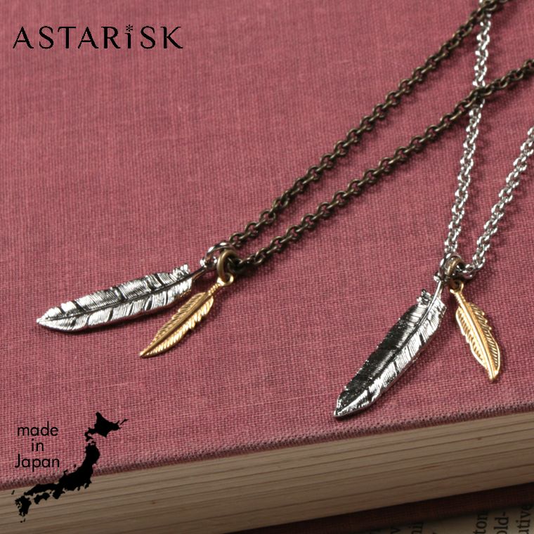 ネックレス日本製 ダブルミニ フェザー ネックレス 羽根 男性 女性