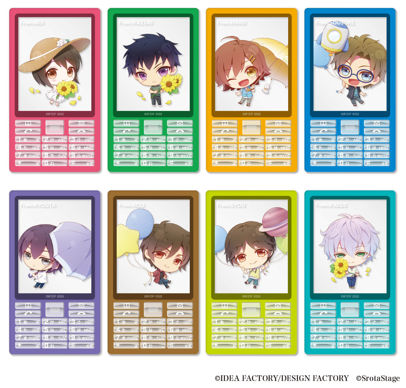 グッズ | 舞台 夏空のモノローグ 公式ウェブサイト