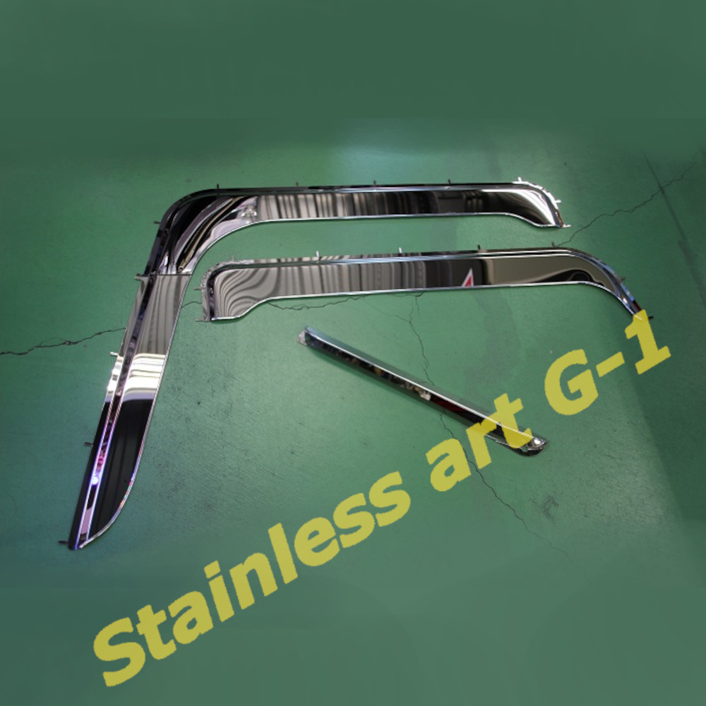 ステンレスアート・G-1